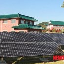 천안 태양광발전소 이미지