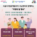 디지털사진관 이미지