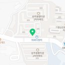 더리터경산진량점