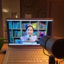 엄마표 영어(비대면) 이미지