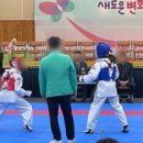 빅마스터체육관