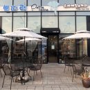 쁘띠렌진주점