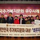 중흥S클래스아파트 충북일보