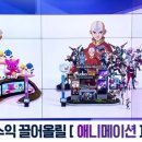 더플러스컴퍼니