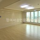 베네치아공인중개사사무소 이미지