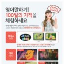 헤어 유·지·니 이미지