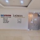 태남홀딩스 이미지