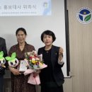 서부지소 매일신문