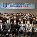 충남산업개발 이미지