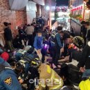 용산-현장-98 이미지