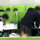 무원중학교 이미지
