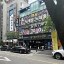 풍금로L | [명륜진사갈비 광주금호점] 금호동 갈비 광주 맛집 만원대에 돼지갈비 무한리필집 추천