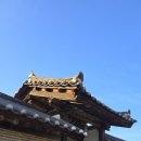 [스탬프 투어] 1636. 나만의 국가유산 해설사 : 안동 하회마을 화경당 고택