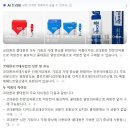 보룡약국 이미지