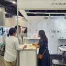 글로벌메디텍 이미지