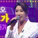 남이 이미지