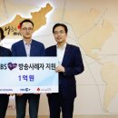 효성가스산업 이미지