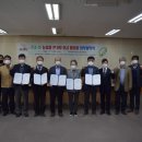 (주)대경엔지니어링 네이버블로그