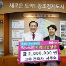 고우건축사사무소 이미지
