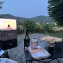 히든캠프 이미지