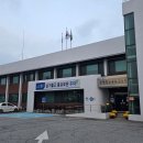 주덕읍 행정복지센터 이미지