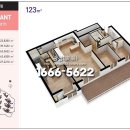 기흥효성해링턴플레이스 이미지