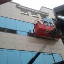 고령차유리 이미지