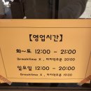 용정식당 이미지