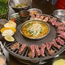 하몽돼지