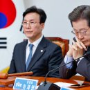 강성 이미지