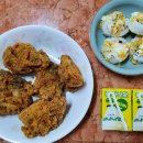 롯데슈퍼 이미지