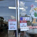 양천2농장 이미지