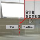 질재로 4 이미지