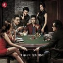 로커스엑스