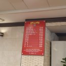 한근한방삼계탕 | 봉천동한근한방 삼계탕