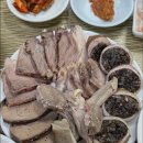 산수갑산 티스토리