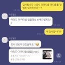 더라온 | 라온필름 가성비 본식DVD 계약후기 더파티움 여의도 파티움홀 짝꿍할인코드 O