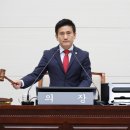 용산-299 이미지