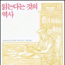 로마인쇄