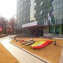 서울중구청 앞 이미지