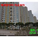 롯데일등부동산공인중개사사무소 이미지