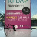 J7001 이미지