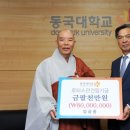임상사