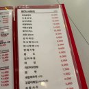 명가통닭 예술공원사거리점 | 안양동치킨 명가통닭 예술공원사거리점 - 가성비 좋고 담백한 치킨