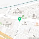 용산-이촌-1467 이미지