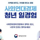 (주)하나로 축산기업