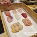 시로스시 이미지