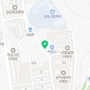 큐사랑&린헤어