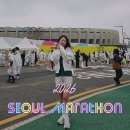 ㈜레이스종합정비 | [2026 서울마라톤] 동아마라톤｜런린이 10km 참가 후기