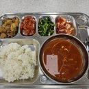 정보도서관 구내식당 네이버블로그